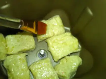 Make Yogurt step 13