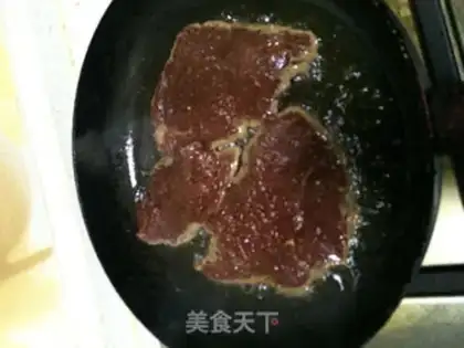 Make Black pepper steak step 5