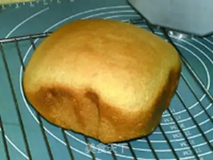 Make Red sugar and black wheat bread step 11
