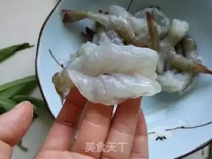 Make Spicy, hot shrimp step 0