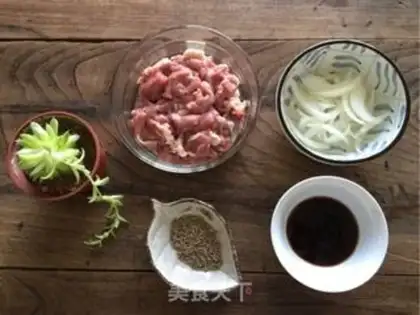 Make Routine lamb step 0