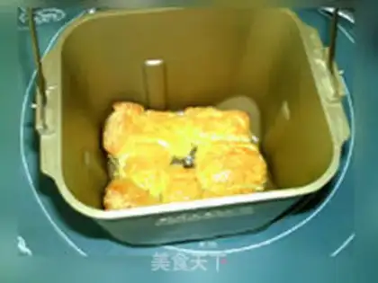 Make Yogurt step 18