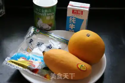Make Yang Yee Man Lo step 0