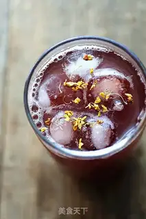 Make Old plum soup step 4
