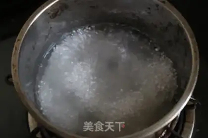 Make Yang Yee Man Lo step 1