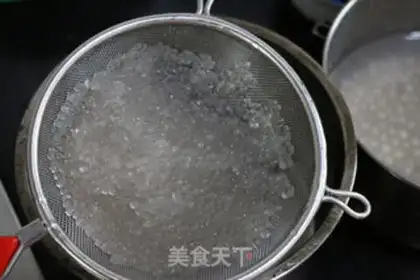 Make Yang Yee Man Lo step 2