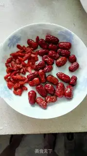 Make Fresh sugar step 0
