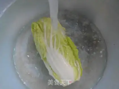 Make Bacon fried dolls step 1