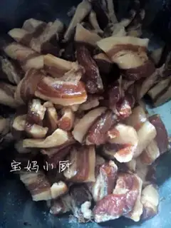 Make Meat dumplings step 1