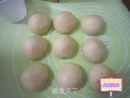 Make Bean and soufflé bread step 2