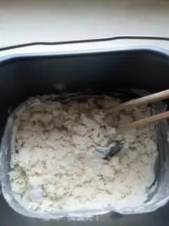 Make Milk toast step 1