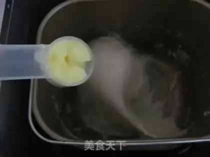 Make Smoky caterpillar bread step 1