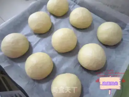 Make Bean and soufflé bread step 4