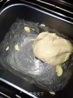 Make Milk toast step 3