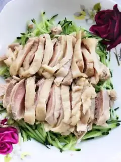 Make Mouth chicken step 4