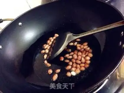 Make Mouth chicken step 5