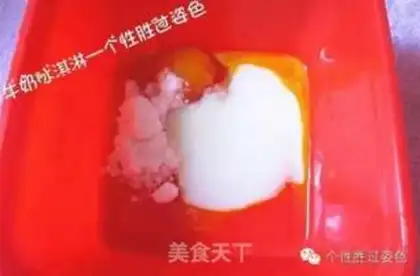 Make Milk ice cream step 1