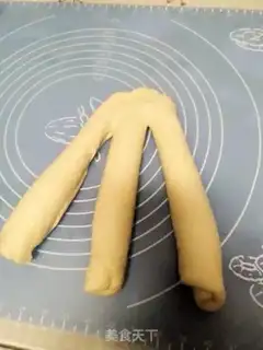 Make Milk toast step 9