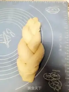 Make Milk toast step 10