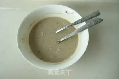 Make Peanut ice cream step 0