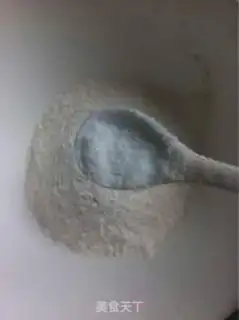 Make Milk toast step 11