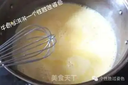 Make Milk ice cream step 5