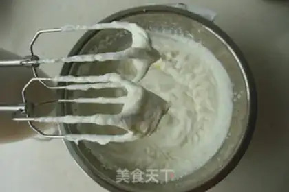 Make Peanut ice cream step 1