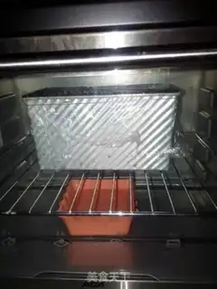 Make Milk toast step 12
