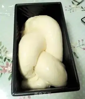 Make Milk toast step 13
