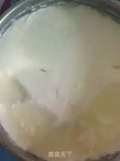 Make Berry yogurt ice cream step 0