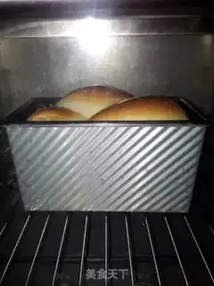 Make Milk toast step 14