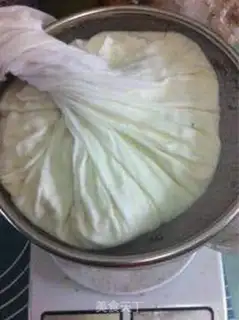 Make Berry yogurt ice cream step 1
