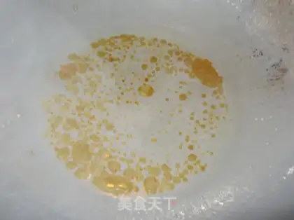 Make Soothing heads step 3