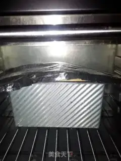 Make Milk toast step 15