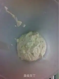 Make Berry yogurt ice cream step 2