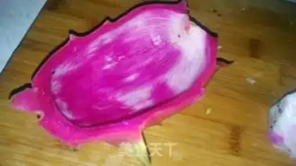 Make Fruit Tray step 0