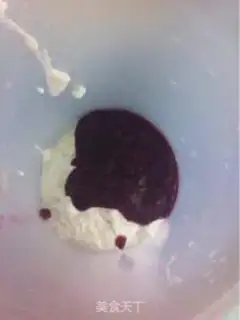 Make Berry yogurt ice cream step 3