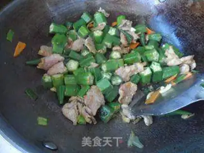 Make Autumn fried meat step 10