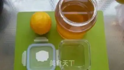 Make Honey Lemon step 0
