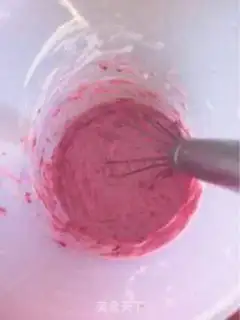 Make Berry yogurt ice cream step 4