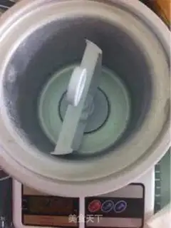 Make Berry yogurt ice cream step 5