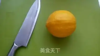 Make Honey Lemon step 1
