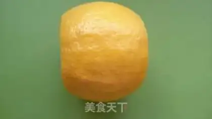 Make Honey Lemon step 2