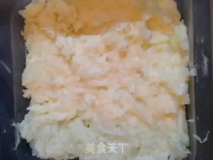 Make Cream-cream ice cream step 9