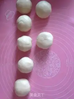 Make Red-tree rice dumplings step 4