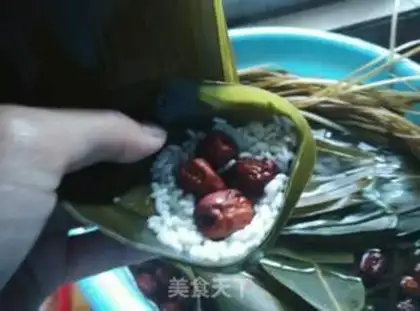 Make Red-tree rice dumplings step 5