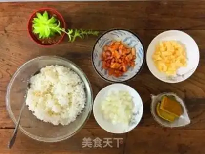 Make Curry chicken step 0