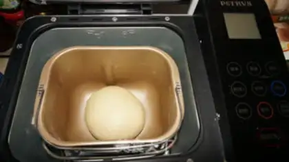 Make Coconut step 2