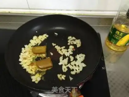 Make Curry chicken step 1