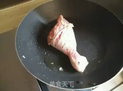 Make Red chicken leg step 9